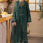 NM-04 EMMA | QALAMKAR