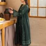 NM-04 EMMA | QALAMKAR