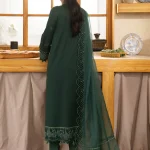 NM-04 EMMA | QALAMKAR