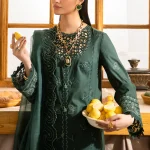 NM-04 EMMA | QALAMKAR