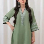 Alpine Aura MPBW1240102 | MUSHQ