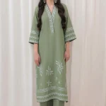 Alpine Aura MPBW1240102 | MUSHQ