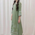 Alpine Aura MPBW1240102 | MUSHQ