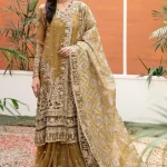 Bosco MPFTU230110 | MUSHQ