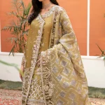 Bosco MPFTU230110 | MUSHQ
