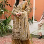 Bosco MPFTU230110 | MUSHQ
