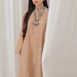Frost Kissed MPBW1240107 | MUSHQ
