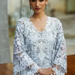 Iris MPLES240306 | MUSHQ