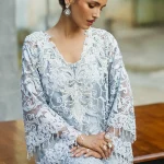 Iris MPLES240306 | MUSHQ