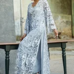 Iris MPLES240306 | MUSHQ