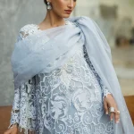 Iris MPLES240306 | MUSHQ