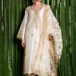 Moti MPLGT240102 | MUSHQ