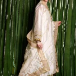 Moti MPLGT240102 | MUSHQ