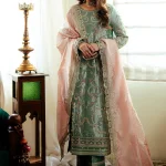 Jana MPLSU250102 | MUSHQ