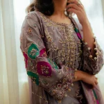 Aaidah MPLSU250104 | MUSHQ