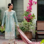 Eman MPLSU250106 | MUSHQ