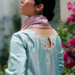 Eman MPLSU250106 | MUSHQ