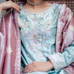 Eman MPLSU250106 | MUSHQ