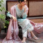 Eman MPLSU250106 | MUSHQ