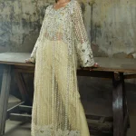 Marguerite MPLES240301 | MUSHQ