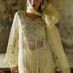 Marguerite MPLES240301 | MUSHQ