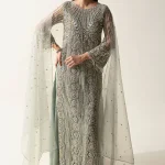Meline MPLES240105 | MUSHQ