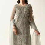 Meline MPLES240105 | MUSHQ