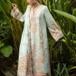 Amalthea HUNSS250108 | MUSHQ