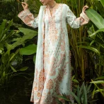 Amalthea HUNSS250108 | MUSHQ