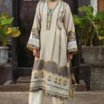 Chestnut MUNPS240101U | MUSHQ