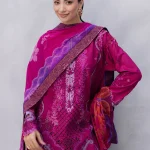Dreamy Whirl MUNSS250214 | MUSHQ
