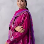 Dreamy Whirl MUNSS250214 | MUSHQ