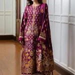 Eleanor HUNSS250104 | MUSHQ