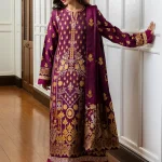 Eleanor HUNSS250104 | MUSHQ