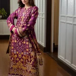 Eleanor HUNSS250104 | MUSHQ