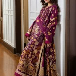 Eleanor HUNSS250104 | MUSHQ