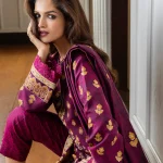 Eleanor HUNSS250104 | MUSHQ