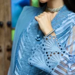Ellie MPLTE250106 | MUSHQ