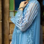 Ellie MPLTE250106 | MUSHQ
