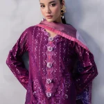 Eternal Beat MUNSS250205 | MUSHQ