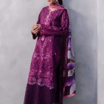 Eternal Beat MUNSS250205 | MUSHQ