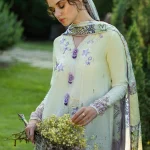 Gioia MUNSS250101 | MUSHQ