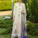 Gioia MUNSS250101 | MUSHQ