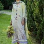 Gioia MUNSS250101 | MUSHQ