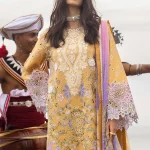 Gold Glow MUNSS250211 | MUSHQ