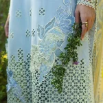 Intesa MUNSS250105 | MUSHQ