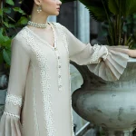 Leslie MPLTE250109 | MUSHQ