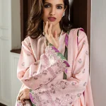 Lillian HUNSS250110 | MUSHQ
