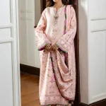 Lillian HUNSS250110 | MUSHQ