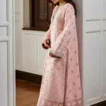 Lillian HUNSS250110 | MUSHQ